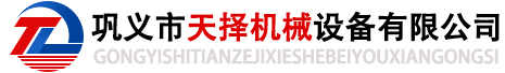 便利貼